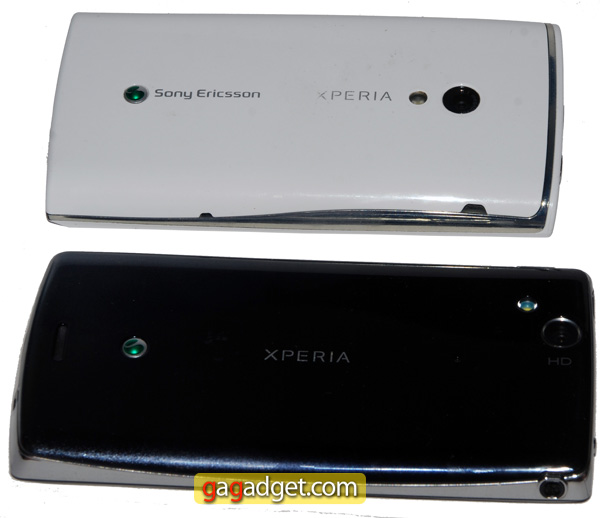 Миссия выполнима: предварительный обзор Sony Ericsson XPERIA arc-16