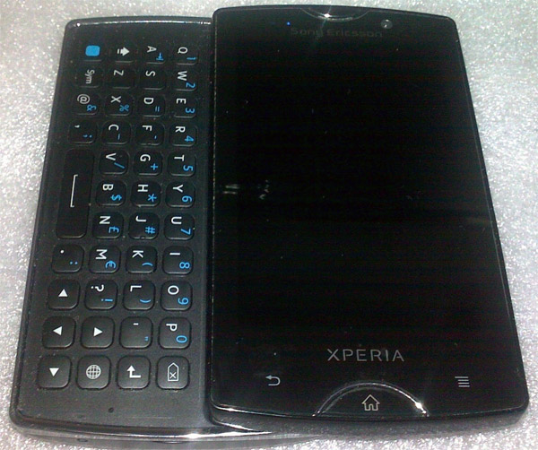 Новые снимки Sony Ericsson XPERIA Mini Pro 2