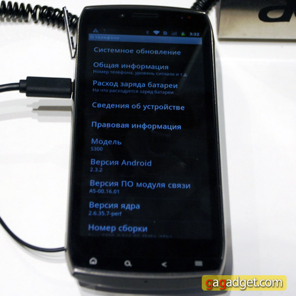 MWC 2011: Android-смартфоны Acer Iconia Smart, beTouch E210 и Liquid Mini своими глазами (видео)-13