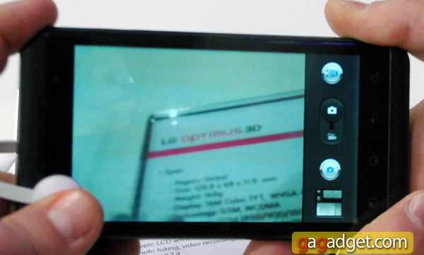 MWC 2011: Android-смартфон LG Optimus 3D своими глазами-13