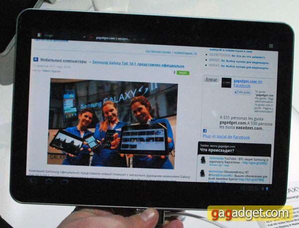 MWC 2011: Android-планшет Samsung Galaxy Pad 10.1 своими глазами