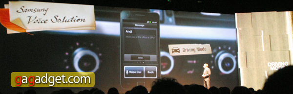 MWC 2011: Презентация Samsung Unpacked своими глазами-34