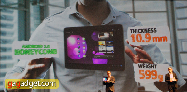 MWC 2011: Презентация Samsung Unpacked своими глазами-41