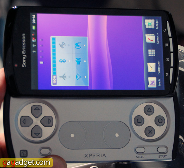 MWC 2011: игровой смартфон Sony Ericsson XPERIA Play своими глазами (видео)-2