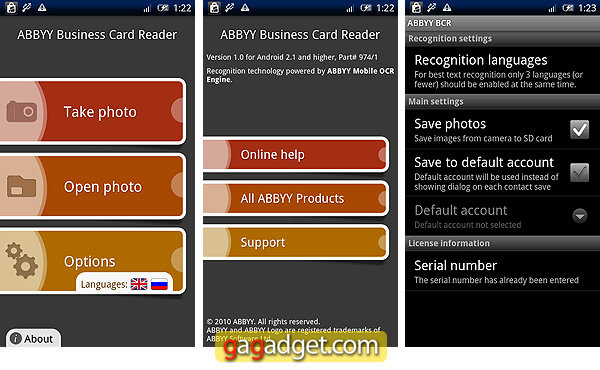 ABBYY Business Card Reader для Android (видео)