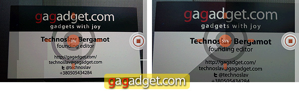 ABBYY Business Card Reader для Android (видео)-3