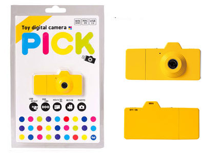 Fuuvi Pick: 2-мегапиксельная USB-камера за 60 долларов-4