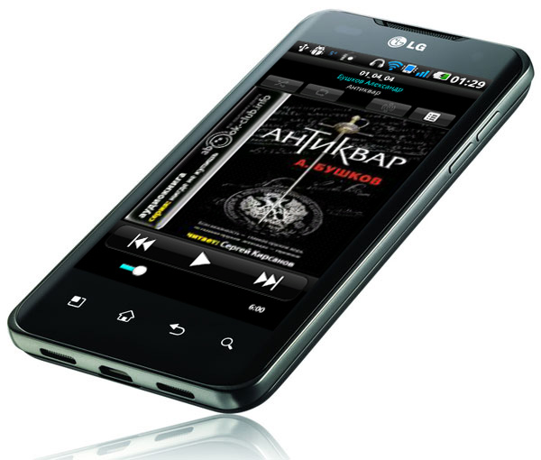 Марафон: радиоприемник, музыкальный и видеоплеер в LG Optimus 2X