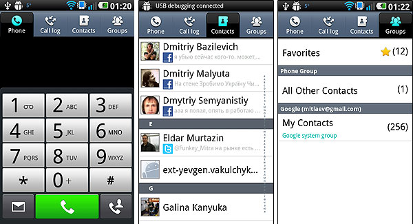 Марафон: контакты и интеграция с социальными сетями в LG Optimus 2X-2