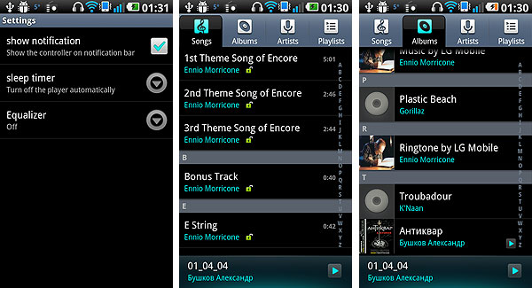 Марафон: радиоприемник, музыкальный и видеоплеер в LG Optimus 2X-6