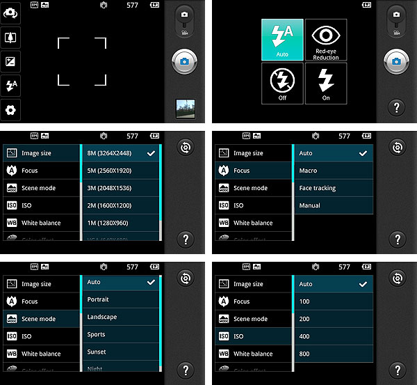 Марафон: интерфейс камеры и примеры снимков в LG Optimus 2X-2