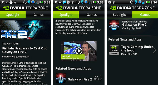 Android-гид: Nvidia Tegra Zone — каталог игр, оптимизированных для процессора Tegra-3