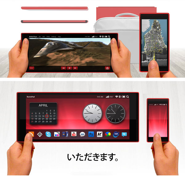 Bento: оригинальный концепт составного ноутбука-4