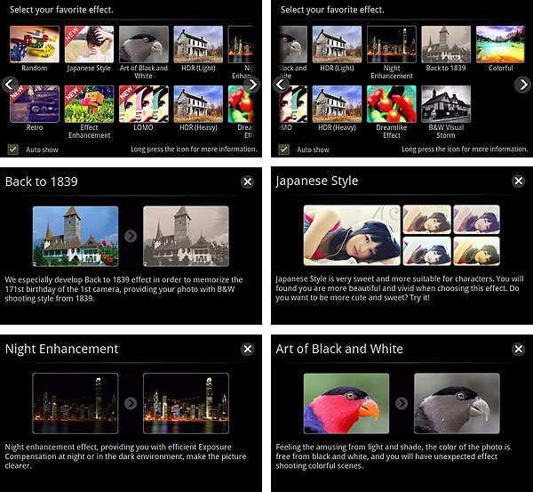 Android-гид: Camera360 — приложение для творчества в мобильной фотографии-3