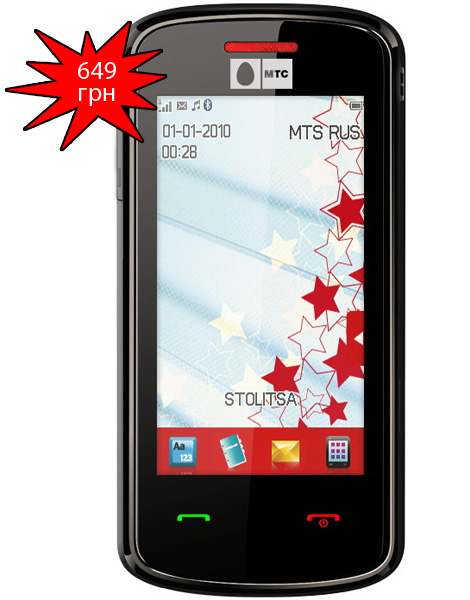 Равнение на Китай: сенсорный телефон МТС Touch 547 за 649 гривен