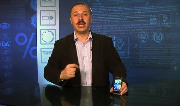 Технопарк: обзор Android-смартфона HTC Desire S