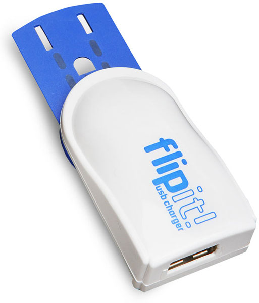 FlipIt!: портативное зарядное устройство за 14 долларов-2