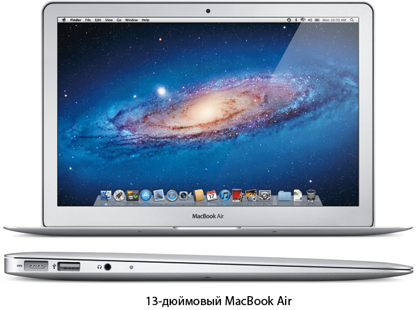 Новые MacBook Air: процессоры Sandy Bridge и поддержка Thunderbolt-4