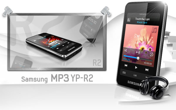 Samsung YP-R2: первый в мире MP3HD-плеер и что это может означать
