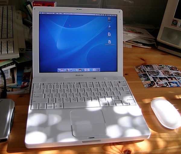 Конец эпохи: Apple окончательно прекращает продажи белых ноутбуков