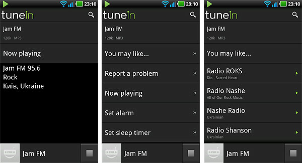 Android-гид: TuneIn Radio — приложение для прослушивания онлайновых радиостанций-7
