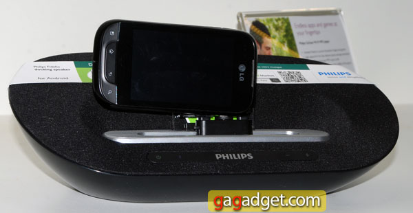 Philips предлагает акустические системы Fidelio для Android-8