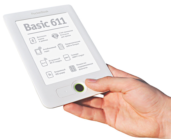 PocketBook 611 Basic: младшая модель в линейке
