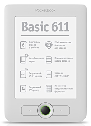 PocketBook 611 Basic: младшая модель в линейке-4
