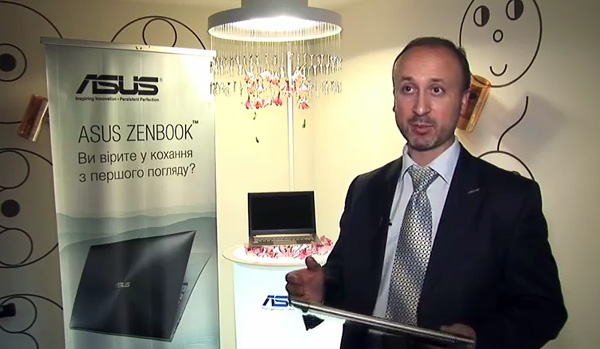 Технопарк: презентация ультрабуков Asus Zenbook в Украине