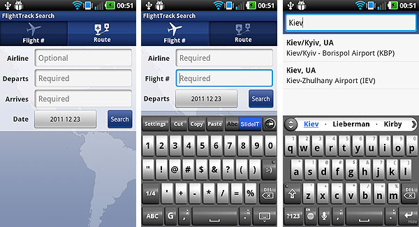 Android-гид: FlightTrack - приложение для поиска авиарейсов-2