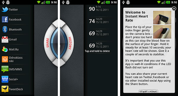 Android-гид: Instant Heart Rate - приложение для измерения пульса-3