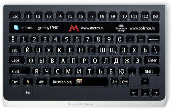 Студия Лебедева открыла предзаказ на три новые клавиатуры Оптимус-9