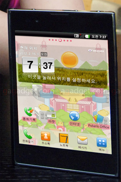 LG Optimus Vu официально представлен в Южной Корее-6