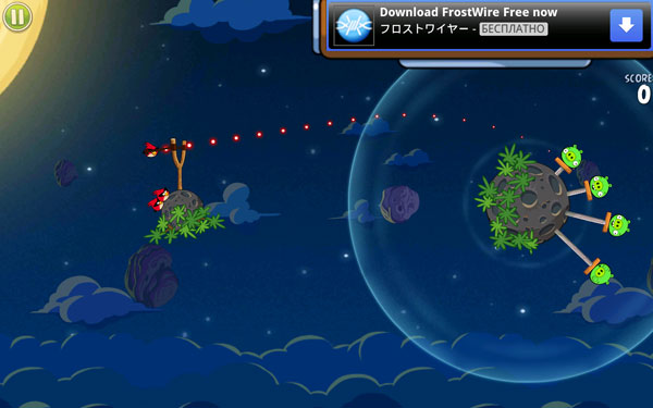 Полундра! Качаем Angry Birds Space на iOS/Android и рубимся в космосе!-5
