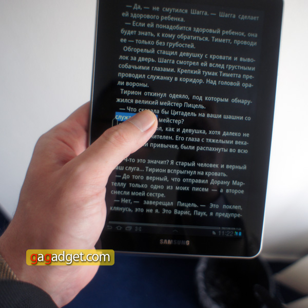 Опыт эксплуатации Android-планшета Samsung Galaxy Tab 7.7-6