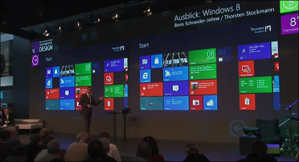 Технопарк: вся правда о Windows 8 