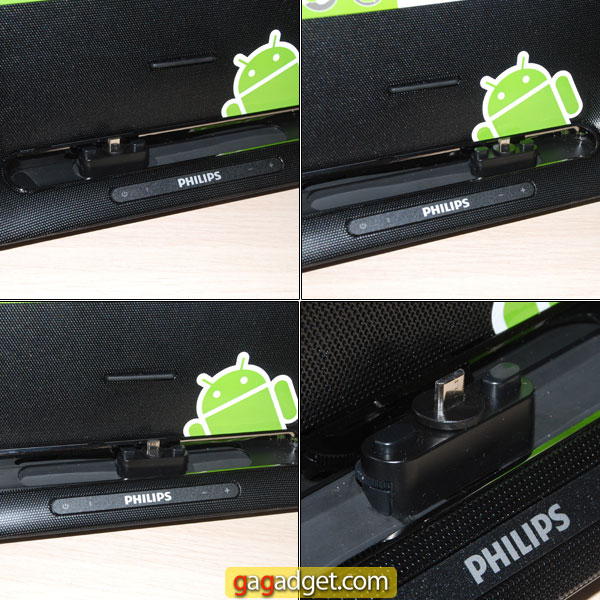 Акустика для Android: обзор Philips Fidelio AS851/10 (видео)-8