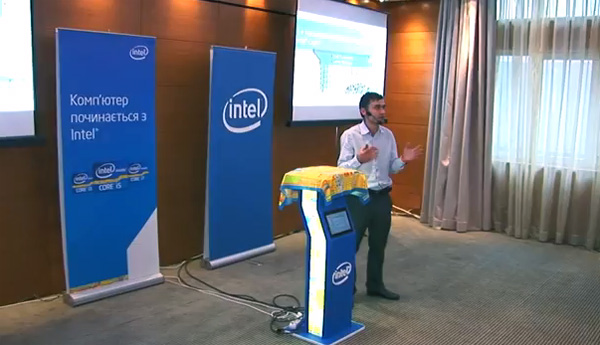 Технопарк: презентация процессоров Intel Ivy Bridge в Украине