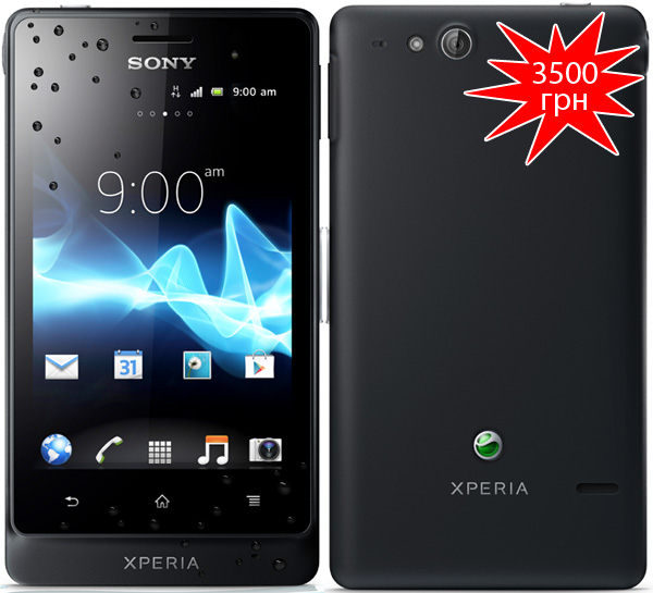 Открыт предзаказ на защищенный смартфон Sony XPERIA Go