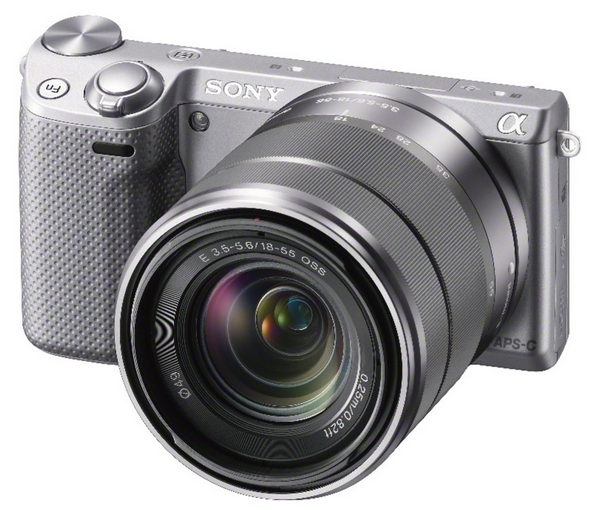 Sony NEX-5R: гибридная камера с Wi-Fi и поворотным дисплеем-16