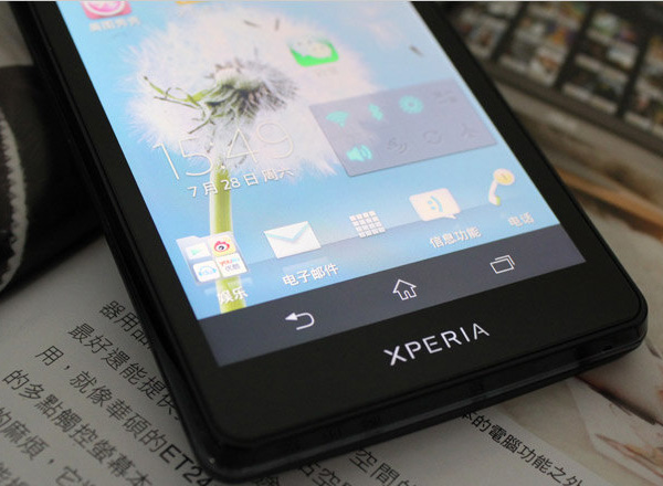 Утечка Android-смартфона Sony Xperia LT29i: 4.6 дюйма, HD-экран и 13-мегапиксельная камера-5