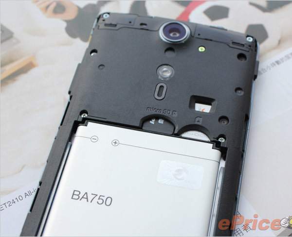 Утечка Android-смартфона Sony Xperia LT29i: 4.6 дюйма, HD-экран и 13-мегапиксельная камера-6