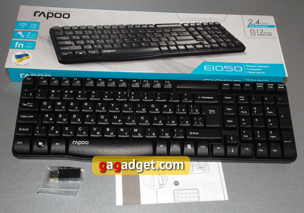 Беспроводная клавиатура Rapoo E1050 отправляется во Львовскую область