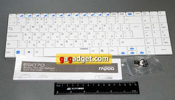 Выиграй тонкую беспроводную клавиатуру Rapoo E9070