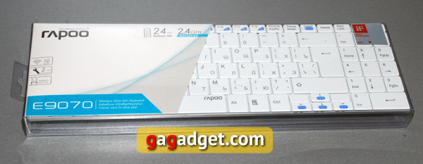 Выиграй тонкую беспроводную клавиатуру Rapoo E9070-2