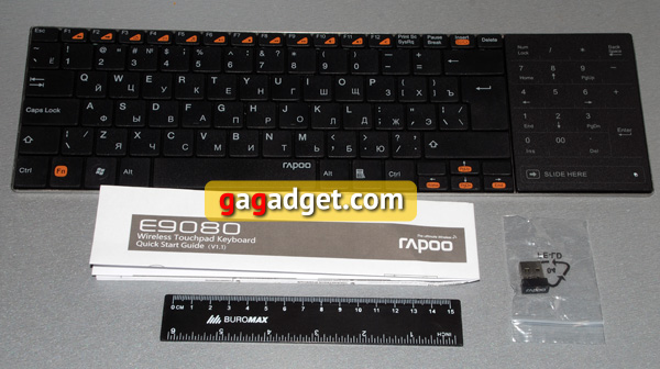 Выиграй беспроводную клавиатуру Rapoo E9080 с тачпадом