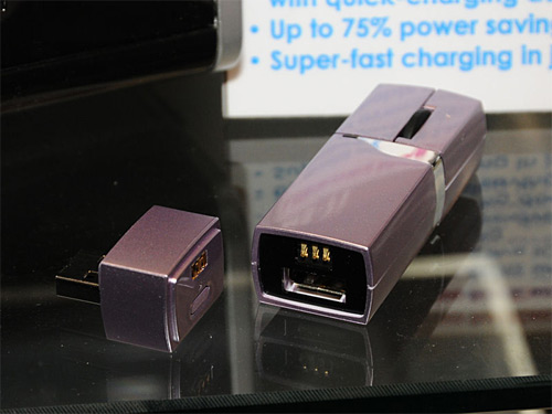 Asus MS71 - еще одна USB-мышь, совмещенная с флешкой. На этот раз беспроводная.