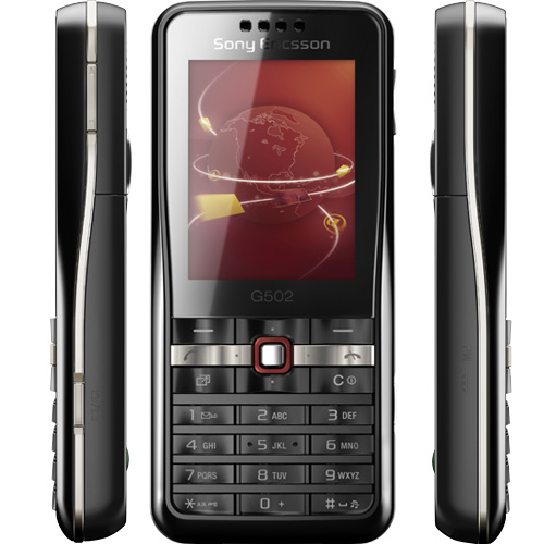 Сони Эриксон Z780 и G502. 2 мобильного телефона «для интернета» с помощью HSDPA