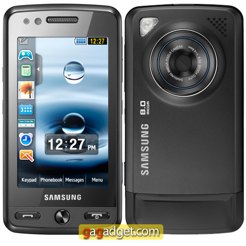 Представлен восьмимегапиксельный телефон Samsung Pixon M8800
