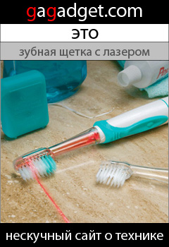 Toothbrush_240x350.jpg